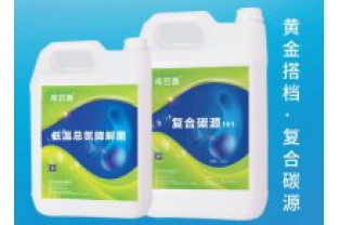 低溫總氮降解菌 了解一下!