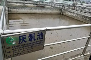 AAO工藝的污水處理廠外加碳源的最佳地點(diǎn)是哪里？