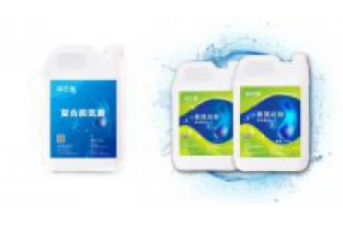 冬季低溫,生化出水超標(biāo)怎么辦